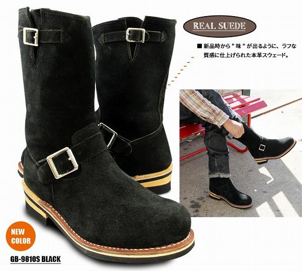 楽天市場 エンジニアブーツ レディース ミドル ロング ワークブーツ メンズ 本革 スエード スウェード ブーツ 大きいサイズ Rilla By Uni