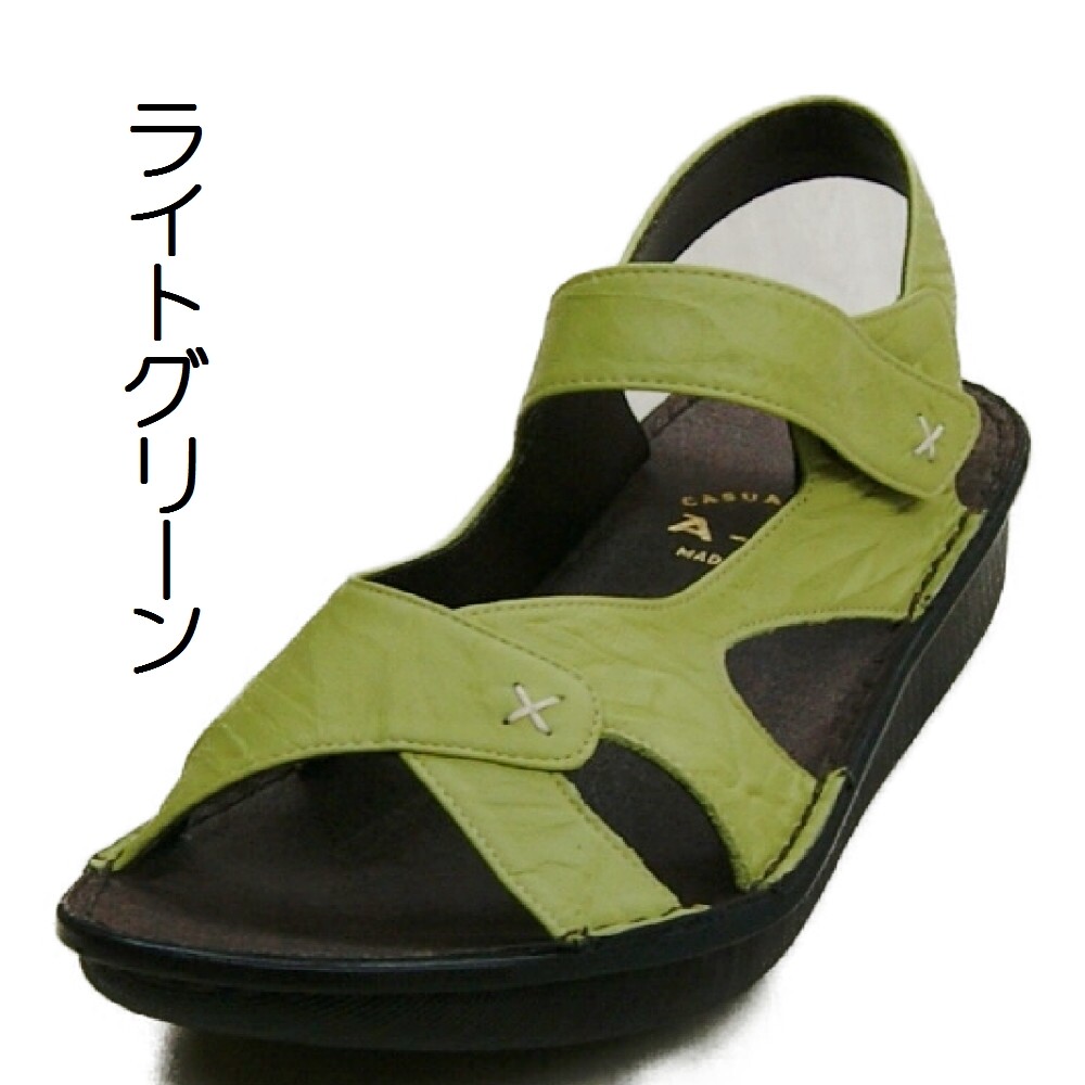 希少 日本製 本革 サンダル レディース ウェッジヒール 厚底 幅広 4e ストラップ レザー コンフォートサンダル レディースサンダル 黒 ブラック 白 グリーン パープル 数量は多 Www Eduka Rs