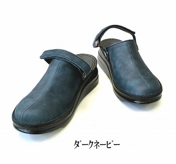 楽天市場 日本製 サボサンダル レディース 本革 サンダル サボ 4e スリッポン 2way ベルト カジュアルサンダル スリッパ カジュアルシューズ 黒 ブラウン グレー Rilla By Uni