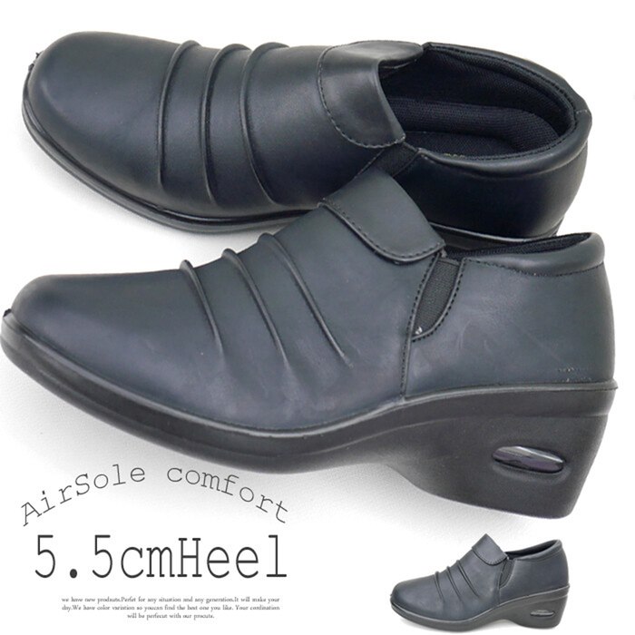 大きな割引 コンフォートシューズ 防滑 ブラック 黒 婦人靴 サイドゴア カジュアルシューズ エアクッション スニーカー エアークッション スリッポン レディース yss3407 Www Laaurora Es