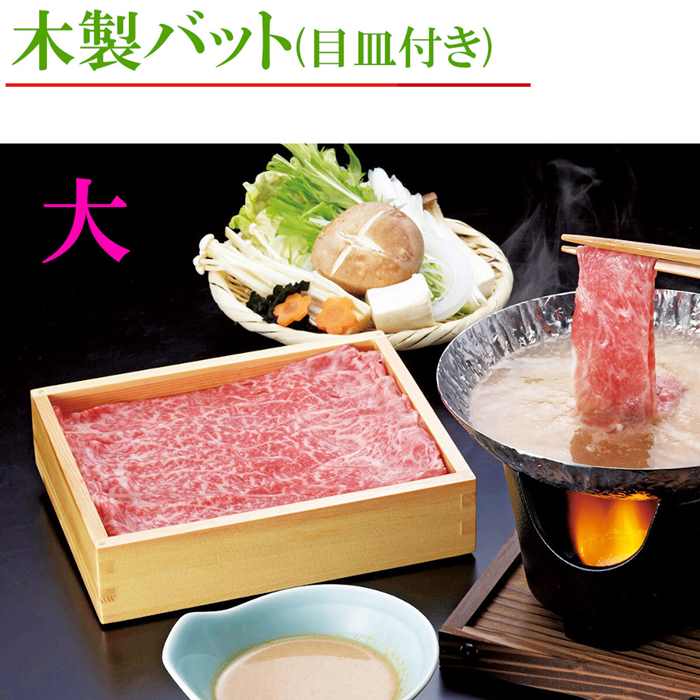 上質で快適 楽天市場 木製 バット ミニバット 目皿 大 大きいサイズ ざる 四角 盛りつけ 器 食器 おしゃれ キッチングッズ 調理道具 料理道具 家庭用 業務用 Rilla By Uni 国際ブランド Tadawul Ly