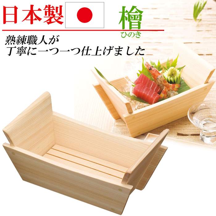 楽天市場】ステンレス 食器 角皿 器 お皿 お洒落 盛付け 料理