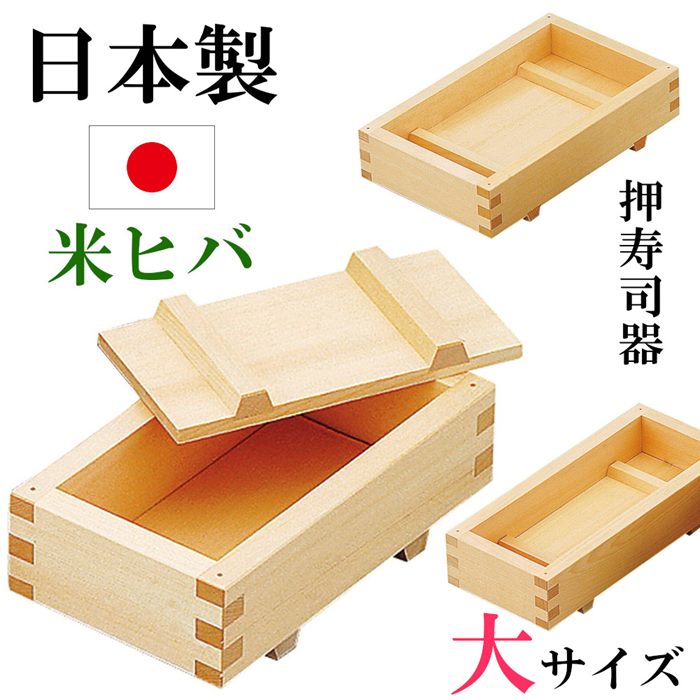 【すし様】専用 SSN-JLX-CE縦.png
