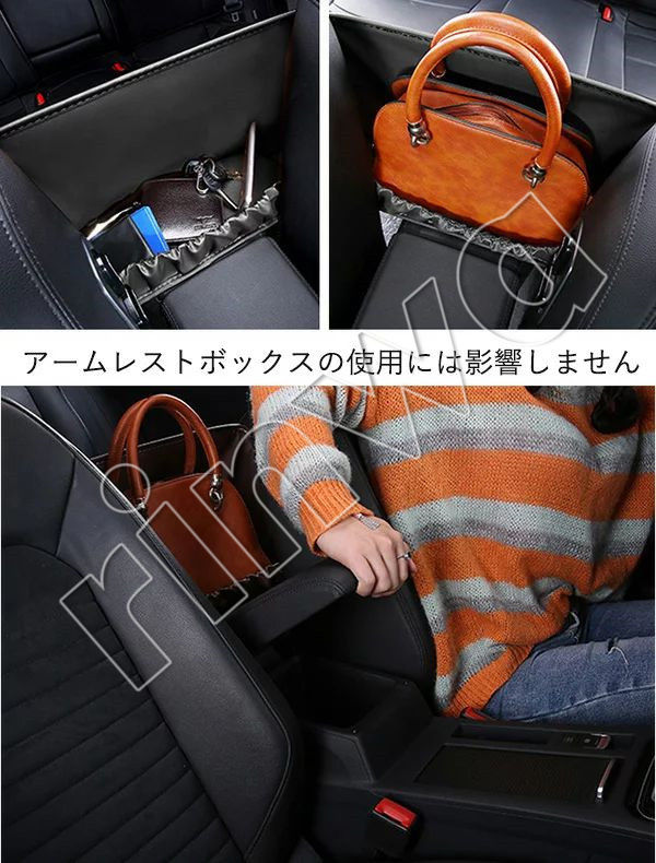 車用収納ポケット 車収納バック 小物入り ポケット シートバック収納 車内収納袋 多機能 大容量 省スペース 座席間収納バッグ 車用小物入れ  簡単に取り付け ハンドバッグ 傘 手袋 ティッシュ 収納 後部座席用 汎用型車載収納ネット 女性が喜ぶ♪