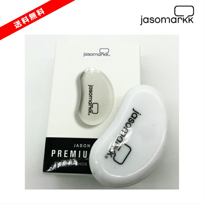 【新品未使用】ジョンロブ　ソフトブラシ JOHN LOBB ジョンロブ シューズ ブラシ/SOFT BRUSH ソフト