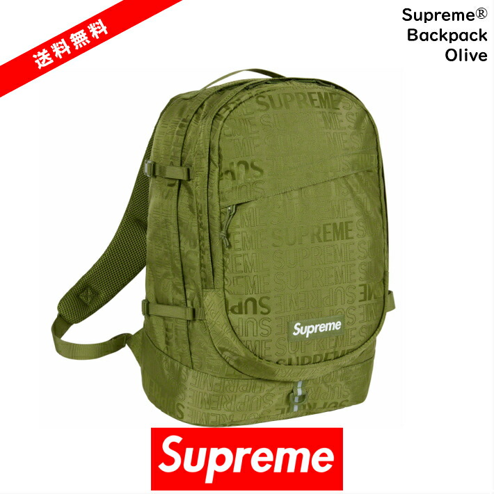 supreme backpack 19ss