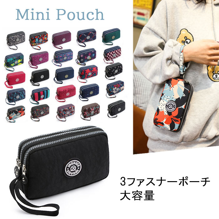 Holidayクーポンあり ポーチ レディース 化粧ポーチ 機能的 仕切り 小さめ コスメポーチ バッグインバッグ 花柄 人気 母の日 Pouch スマホポーチ 売却 カジュアルポーチ 3ファスナー プレゼント 軽い 小物入れ 防水素材 かわいい