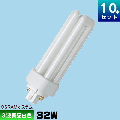 楽天市場】パナソニック FHP45ENF3 コンパクト蛍光灯 3波長形 昼白色