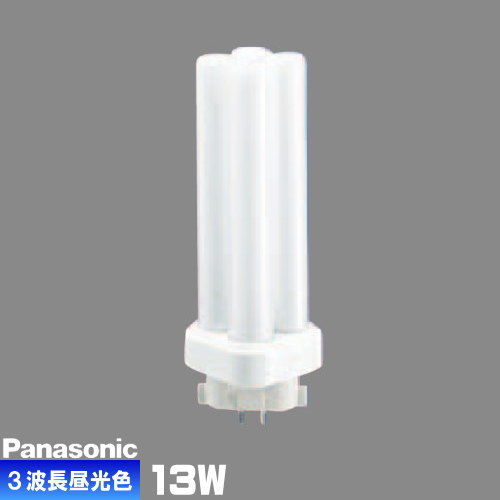 National ツイン蛍光灯 FDL13EX-L 13W 10個セット 電球色 楽天市場】FDL13EX-L ツイン蛍光灯 13形 電球色 昼白色 消費電力