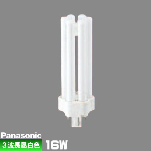 Panasonic FDL13EX-N F3 ツイン蛍光灯 10本入り Panasonic FDL13EX-N F3 ツイン蛍光灯 10本入り Panasonic