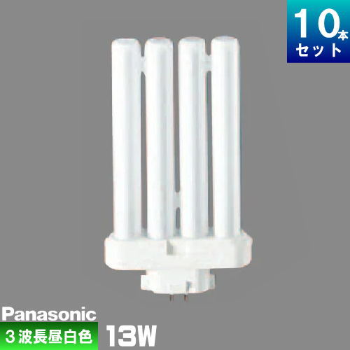 楽天市場】パナソニック FML18EX-NF3 コンパクト蛍光灯 3波長形 昼白色