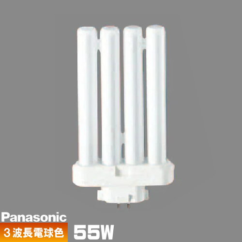 楽天市場】【20本セット】 パナソニック FML55EXNF3 FML55EXN 後継品