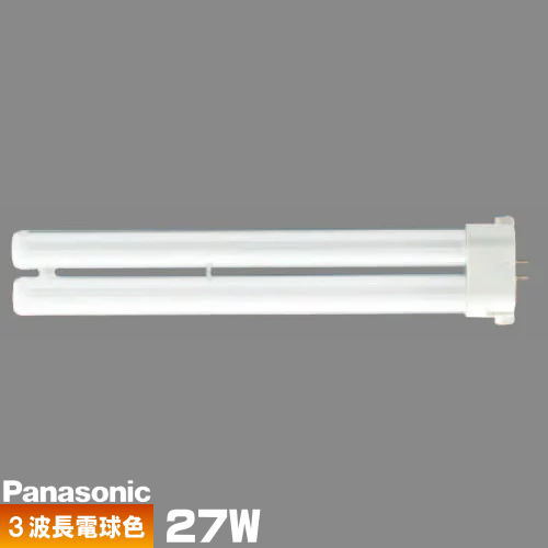 楽天市場】パナソニック FPL27EX-NF3 コンパクト蛍光灯 3波長形 昼白色