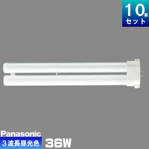 Panasonic蛍光灯 FPL36EX-D CF3 昼光色 クール色 16本 Panasonic蛍光灯 FPL36EX-D CF3 昼光色 クール色 16本 Amazon