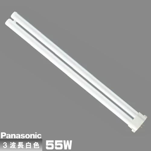 ⭐︎値下げ　Panasonic FPL55EX-N 蛍光灯 55W 10本セット Amazon | 【パナソニック】 (10本セット) FPL55EX-N コンパクト