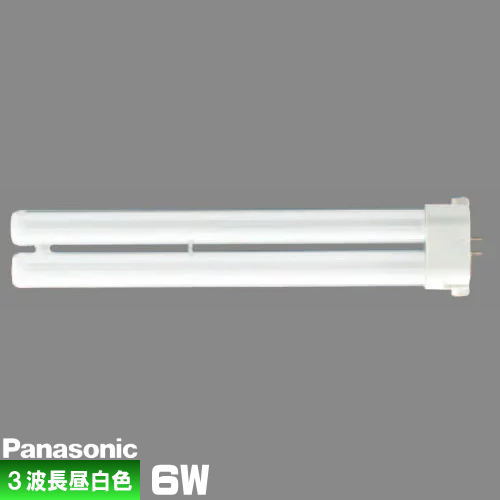 楽天市場】パナソニック FPL55EX-NF3 コンパクト蛍光灯 3波長形 昼白色