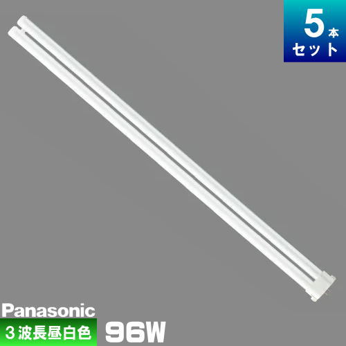 楽天市場】パナソニック FPL9EX-NF3 コンパクト蛍光灯 3波長形 昼白色