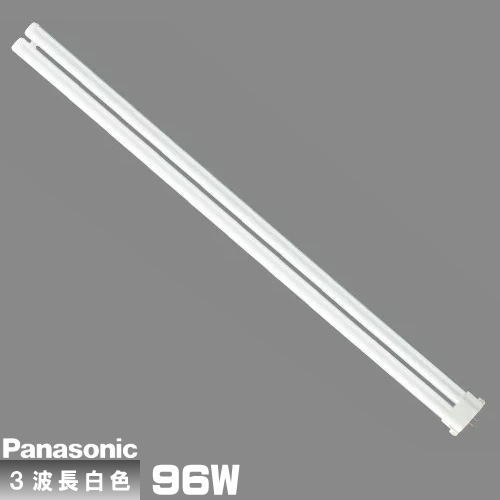 Panasonic FRP96EX-D/A F3 蛍光灯 6本セット Panasonic FRP96EX-D/A F3 蛍光灯 6本セット 楽天市場