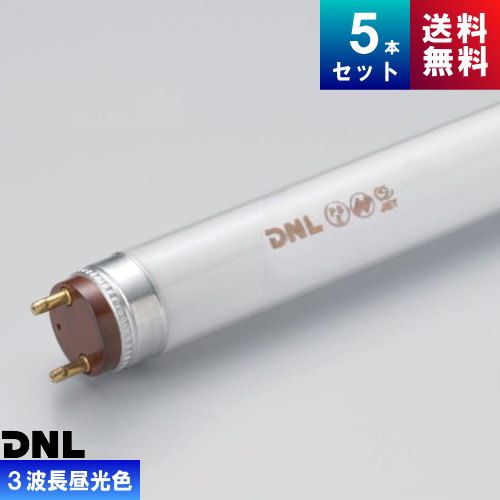 「5本在庫あり即納可」DNライティング FLR1667T6EX-D スリム管 3波長形 昼光色 [5本入] [1本あたり10319円] (旧形番：FSR1667T6EX-D)｜ライズラン