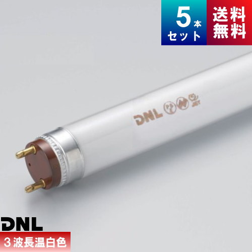 DNライティング FLR30T6EX-WW スリム管 3波長形 温白色 [5本入] [1本あたり4927円](旧形番：FSR30T6EX-WW)｜ライズラン