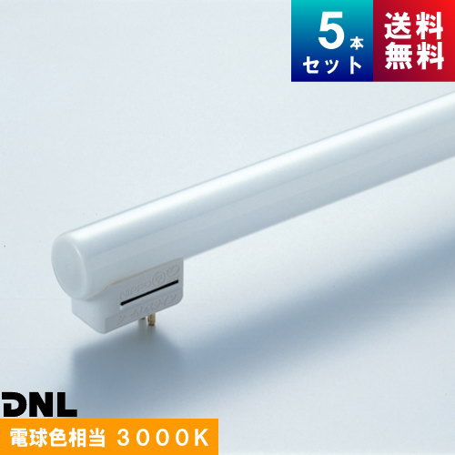 DNライティング FRT850EL30 スリム管 3波長形 電球色 [5本入] [1本あたり13438円][セット商品] シームレスラインランプ｜ライズラン