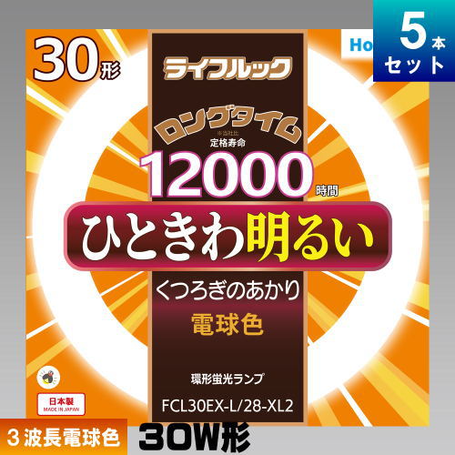 楽天市場】ホタルクス(NEC) FCL30EX-N/28-XL2 環形 蛍光灯 蛍光管 3