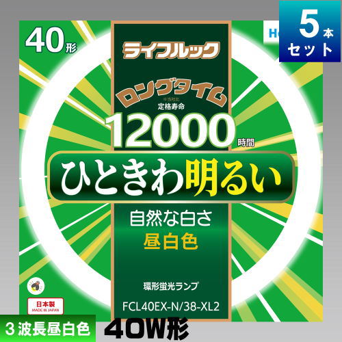 楽天市場】(メーカー在庫限り)パナソニック FLR40S・N/M-X・36RF3 直管
