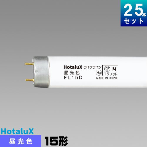 マ*ー様 色々まとめて ハロゲンランプ /JDR110V30W/JD110V50 岩崎電気 アイ ハロゲンライト JD110V100W/P/M (電球・蛍光灯
