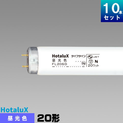 蛍光灯　生産終了品　NEC FL20SB 青　24本セット　廃盤　希少 生産終了品・入手不可・後継品/代替え推奨品なし】FL20SB
