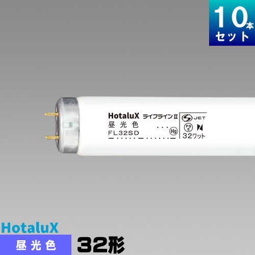 NEC 蛍光灯 FL32SD.25 32W 25本入り n-fl32sd25-10.jpg