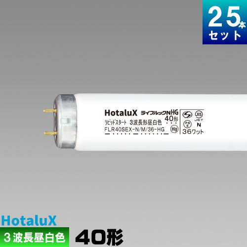 パナソニック　FHP45EN F3 10個 Amazon.co.jp: パナソニック Hfツイン1 FHP45ENF3 10本入り