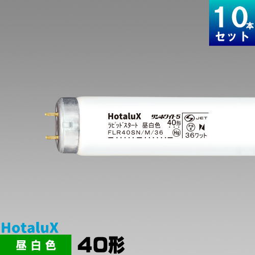 メロウホワイト40W（25本） 東芝 132289*25 教育施設限定商品 ed 121135 東芝 TOSHIBA メロウホワイト 一般形直管蛍光灯 ラピッドスタート形