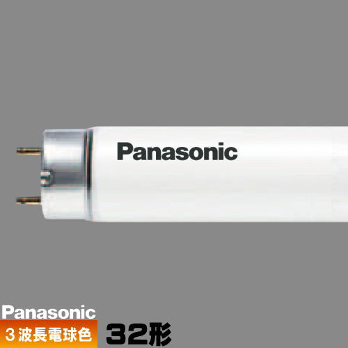 楽天市場】ホタルクス(旧NEC) FHF32EX-L-HX-S 25本 直管 Hf 蛍光 楽天市場】ホタルクス(旧NEC) FHF32EX-L-HX-S 25本 直管 Hf 蛍光