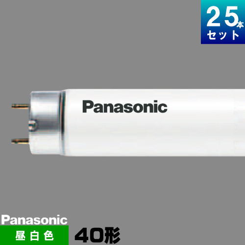 パナソニック 蛍光灯 40形 昼白色 FLR40SN/M-X36RF3 p-flr40snmxrf3.jpg
