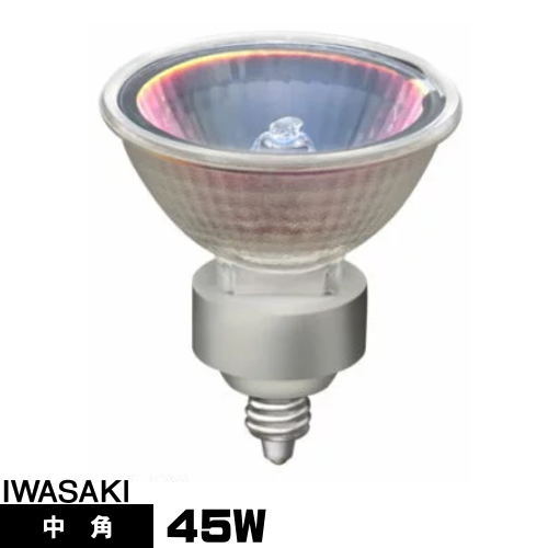 12VダイクロハロゲンJR12V50WUV/MK5EZ/HA.UVカット 10個 楽天市場】岩崎 JR12V30WUV/MK5EZ/HA3 ダイクロハロゲン 中角
