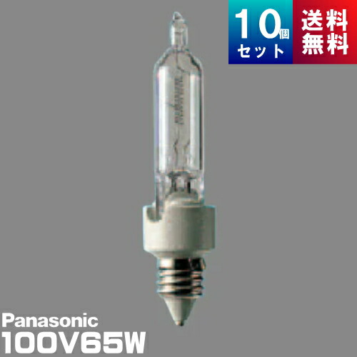 楽天市場】(メーカー在庫限り)パナソニック JD100V65W・NP/E ミニ