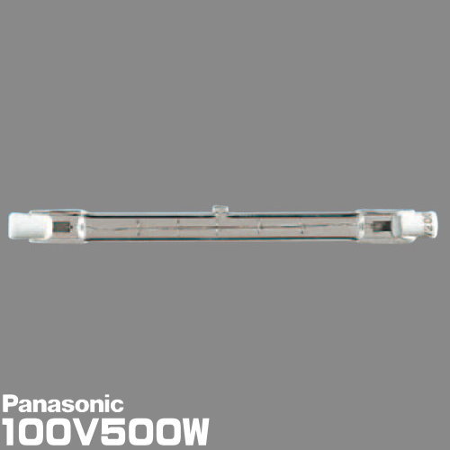 楽天市場】パナソニック 両口金形ハロゲン電球 フロスト 500W形