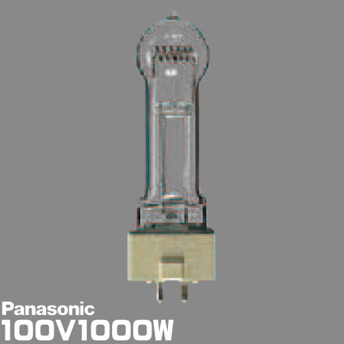 楽天市場】パナソニック スタジオ用ハロゲン電球 GYX9．5口金