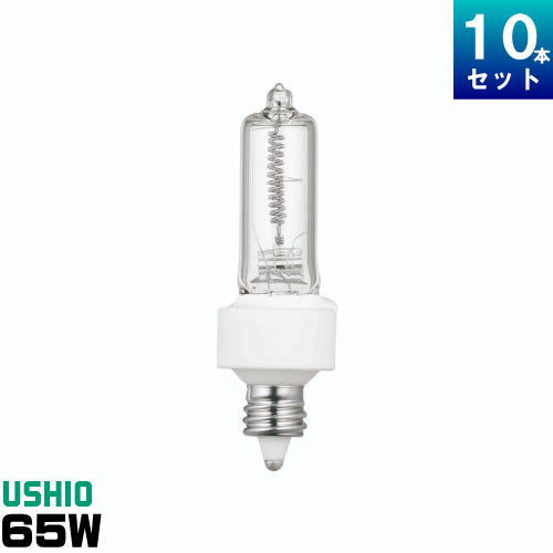 ハロゲン電球 JD E11 110v 75w 27個セット 楽天市場】【送料無料】エルパ (ELPA) JDR110V75W 電球 ハロゲン電球
