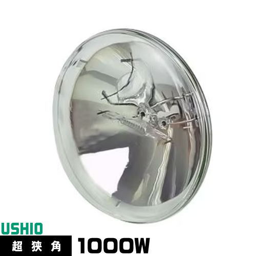 ウシオ JDR100V1000WG/VN/S6/E シールドビーム ハロゲンランプ PAR64 JDRタイプ 超狭角 電球色 2900K 180000cd｜ライズラン