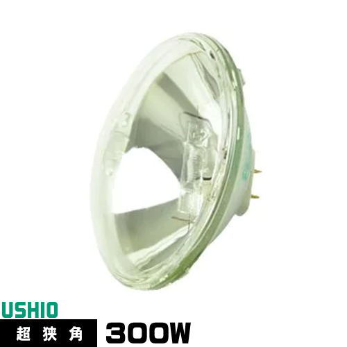 ウシオ JDR100V300WG/VN/S5/M シールドビーム ハロゲンランプ PAR56 JDRタイプ 超狭角 電球色 2900K 89000cd｜ライズラン