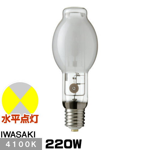 Panasonic　高圧ナトリウムランプ(220ワット) NH220FLS 楽天市場】パナソニック NH220FLS/N 高圧ナトリウム灯 220W 220