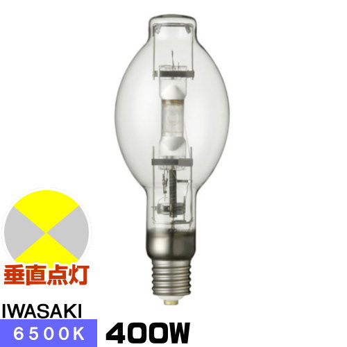楽天市場】岩崎 M400DL/BH 高演色メタルハライドランプ アイ