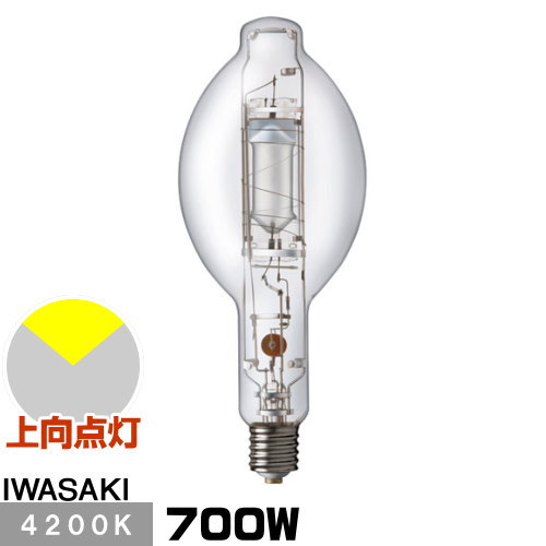 岩崎 M700LS/BD メタルハライドランプ FECマルチハイエース 澄み切った形 原則として形 上向点灯形