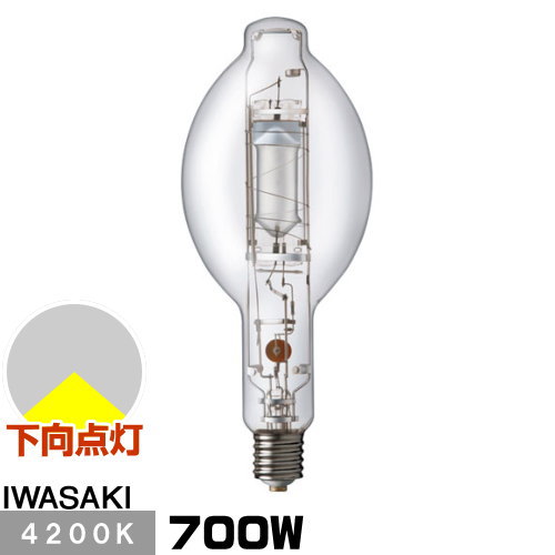 楽天市場】パナソニック マルチハロゲン灯（水銀灯系） E39口金