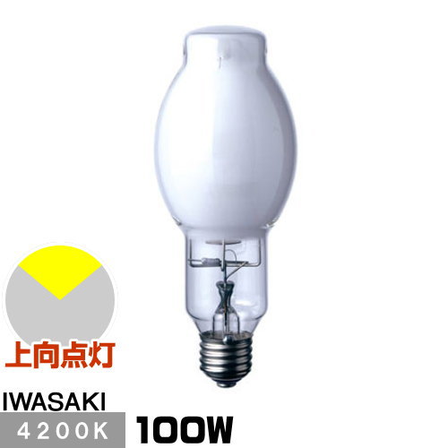 楽天市場】岩崎 MF100LSH/BUP メタルハライドランプ FECマルチ