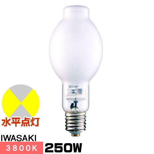 蛍光灯・電球 K-HICA250F.G Panasonic K-HICA250F・G/N ハイカライト 演色本位形高圧ナトリウム灯