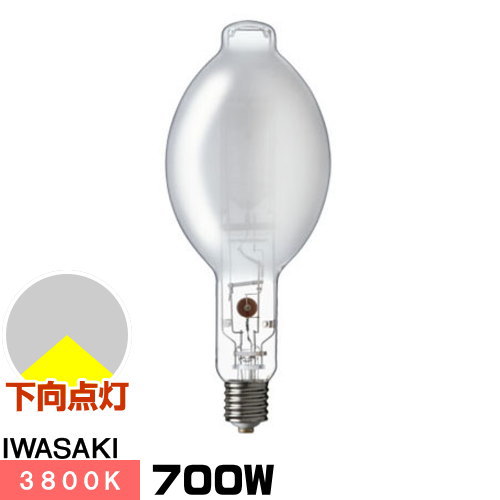 楽天市場】岩崎 MF1000LS/BUS メタルハライドランプ FECマルチ