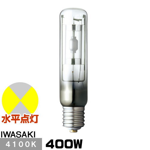 楽天市場】岩崎 MT400LSH/BH メタルハライドランプ FECマルチ