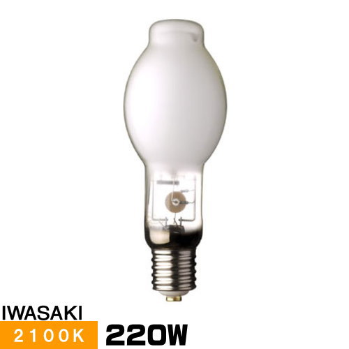 岩崎電気 アイ スペシャルクス 250W 透明形 NH250DX+o-e.main.jp